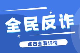 18luck新利客户端安卓版下载截图1